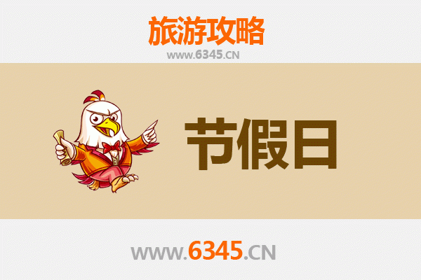 贵溪出发承德避暑山庄全攻略：清凉皇家之旅